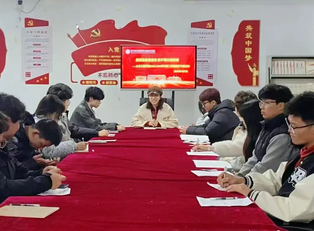 微信图片_2026-03-12_155359_975.jpg
