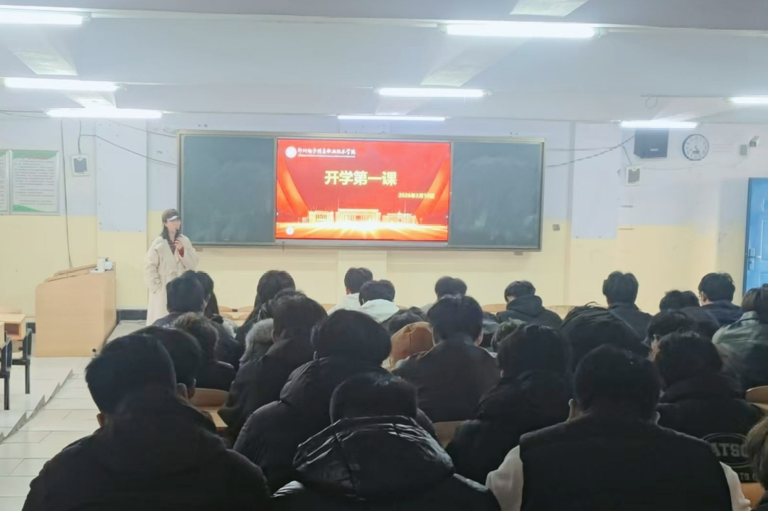 微信图片_2026-03-15_170419_751.png
