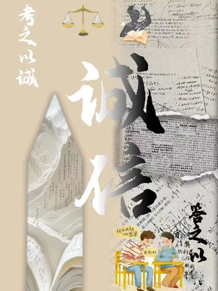 微信图片_2026-03-15_171214_278.jpg