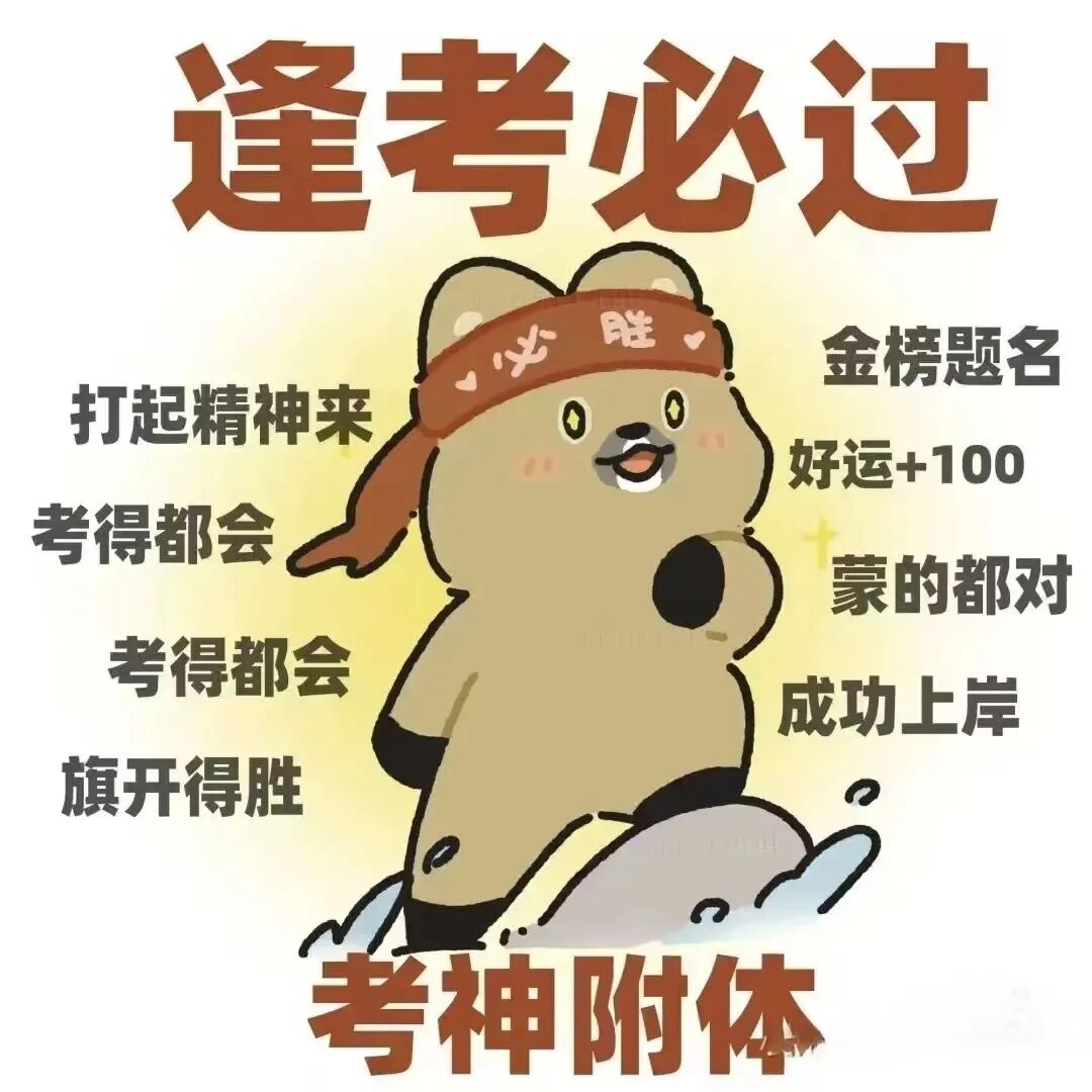 微信图片_2026-03-15_171234_599.jpg