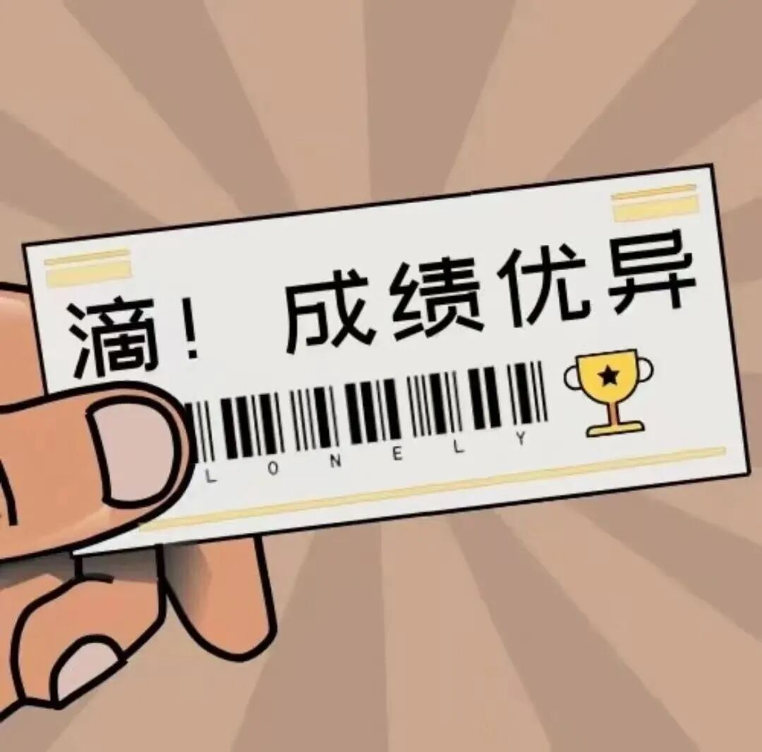 微信图片_2026-03-15_171241_143.jpg
