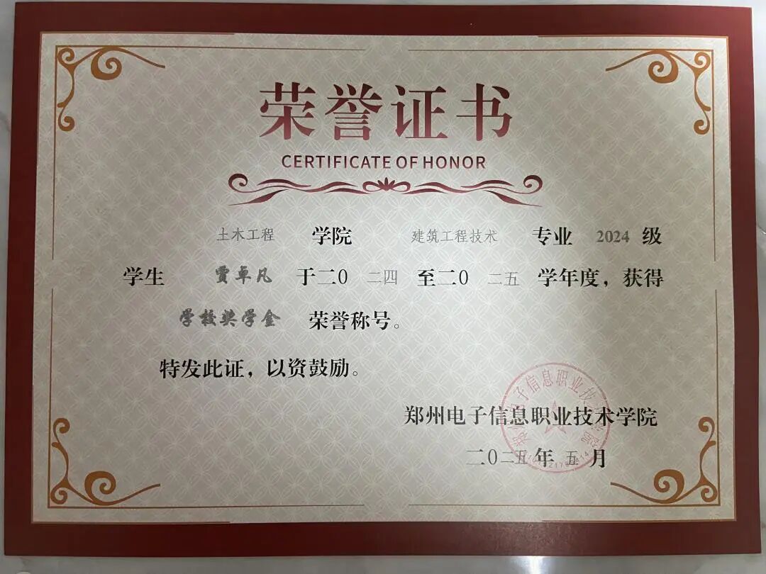 微信图片_2026-03-15_172127_655.jpg