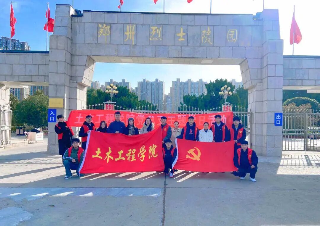 微信图片_2026-03-15_172206_172.jpg