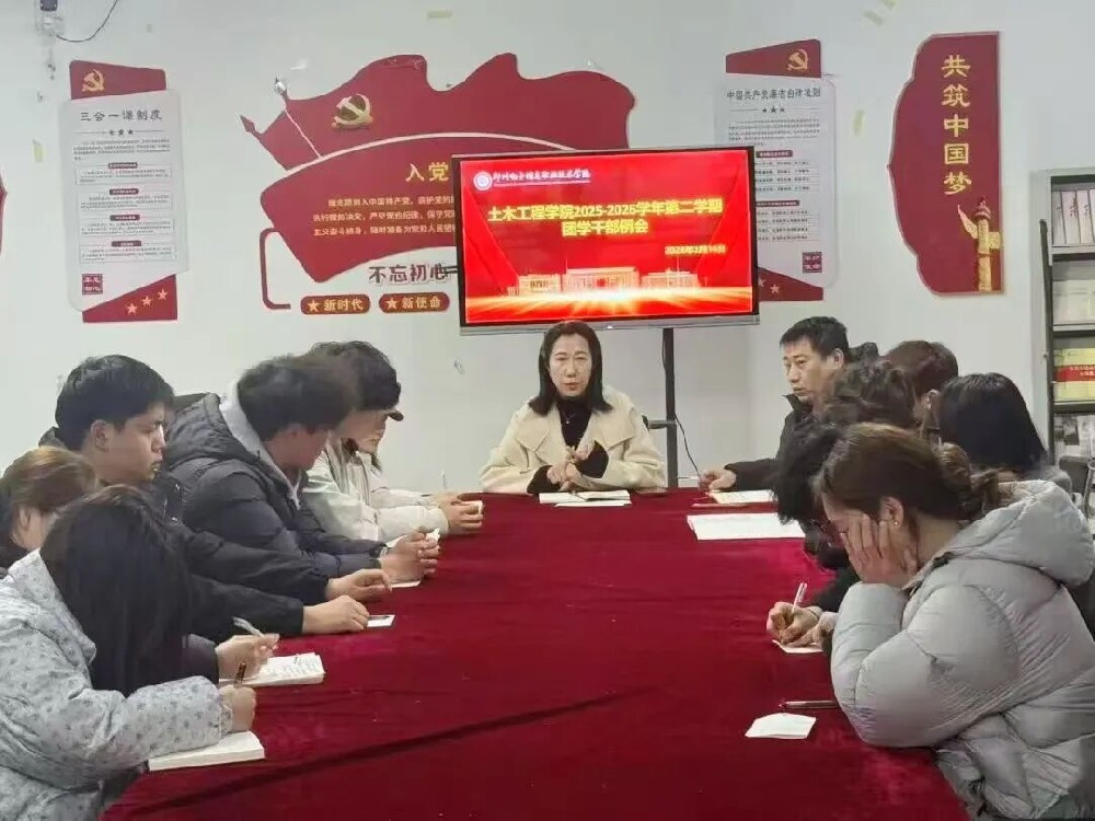 微信图片_2026-03-18_213837_089.jpg