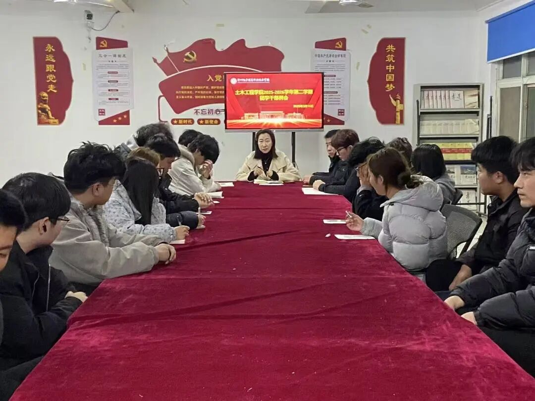 微信图片_2026-03-18_213844_135.jpg