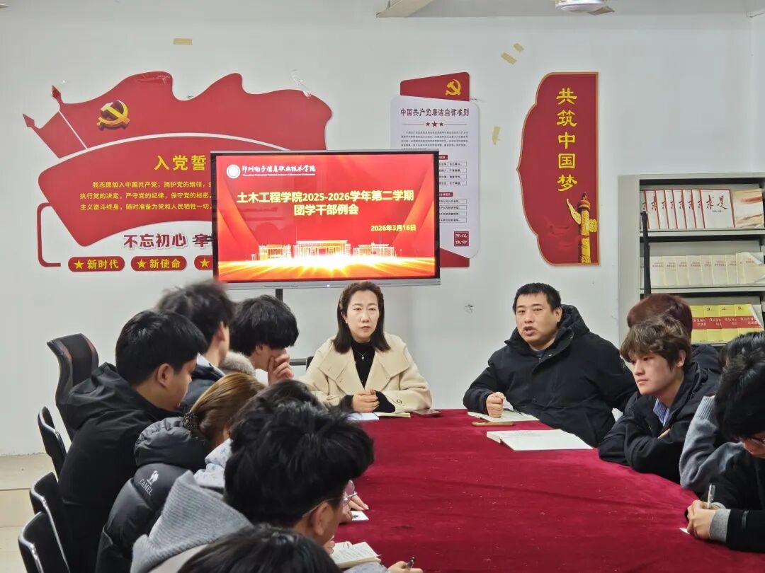 微信图片_2026-03-18_213851_782.jpg