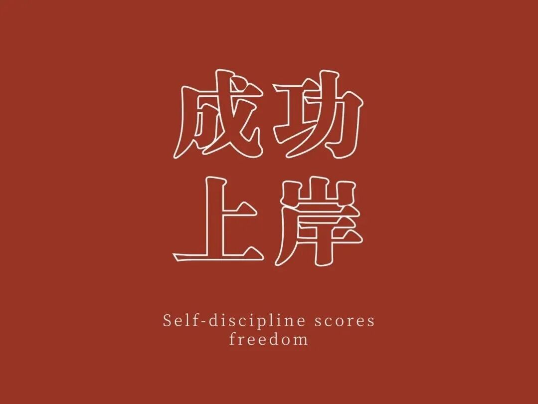 微信图片_2026-03-18_214737_615.jpg