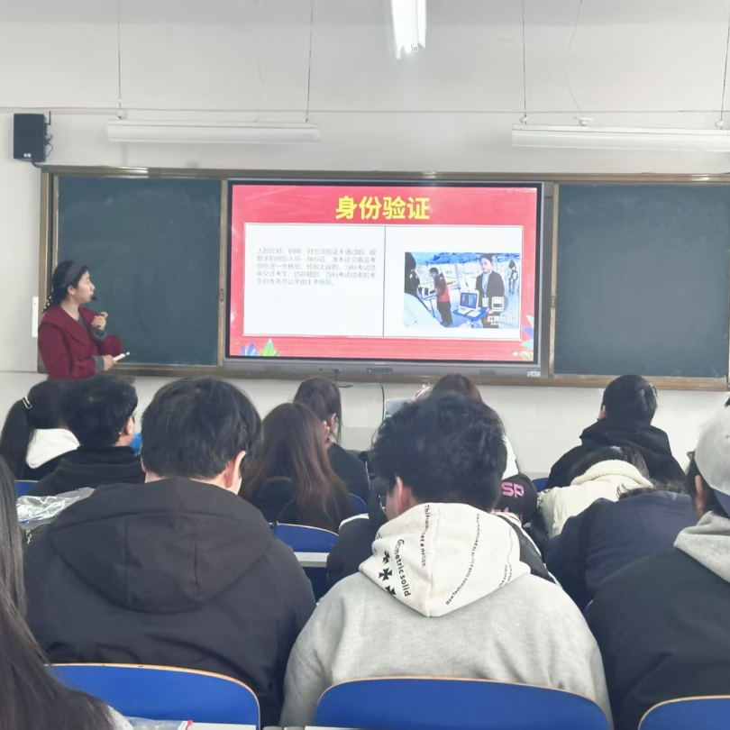 微信图片_2026-03-22_210259_558.png