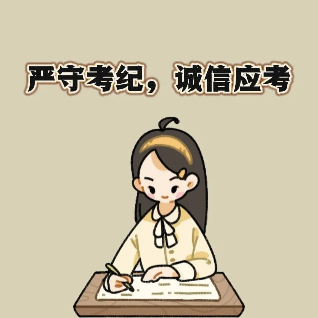 微信图片_2026-03-22_211752_042.jpg