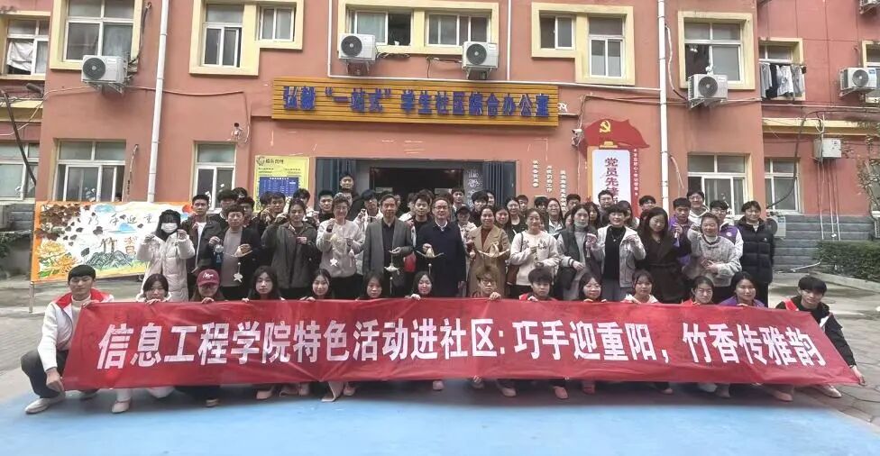 微信图片_2026-03-24_200321_748.jpg