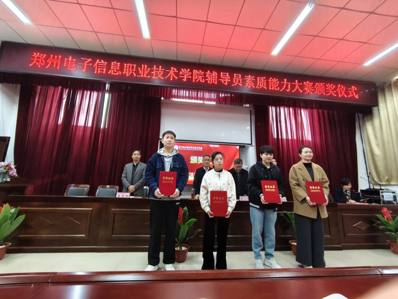 微信图片_2026-03-24_203603_912.jpg