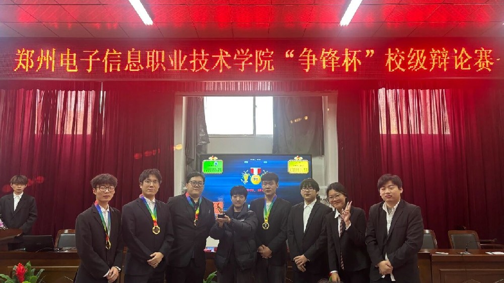 微信图片_2026-03-24_204327_426.jpg