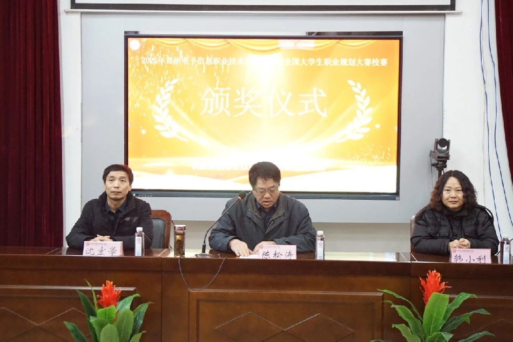 微信图片_2026-03-24_205801_018.jpg