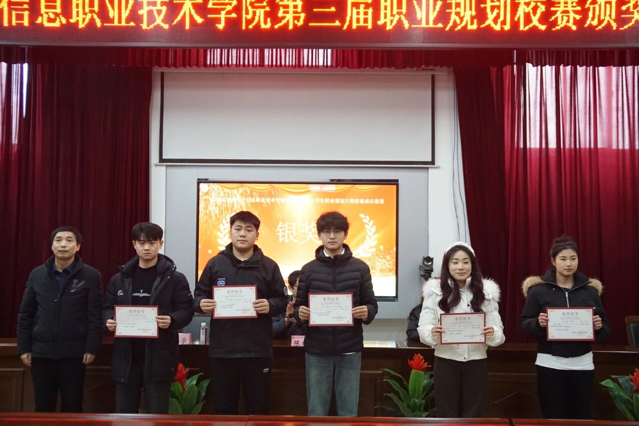 微信图片_2026-03-24_210647_016.jpg