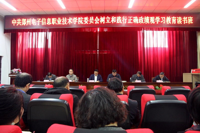 微信图片_20260325190014.jpg