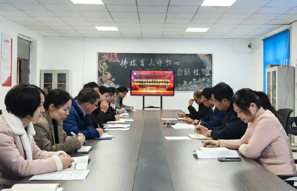 微信图片_20260327095034_400_23.jpg