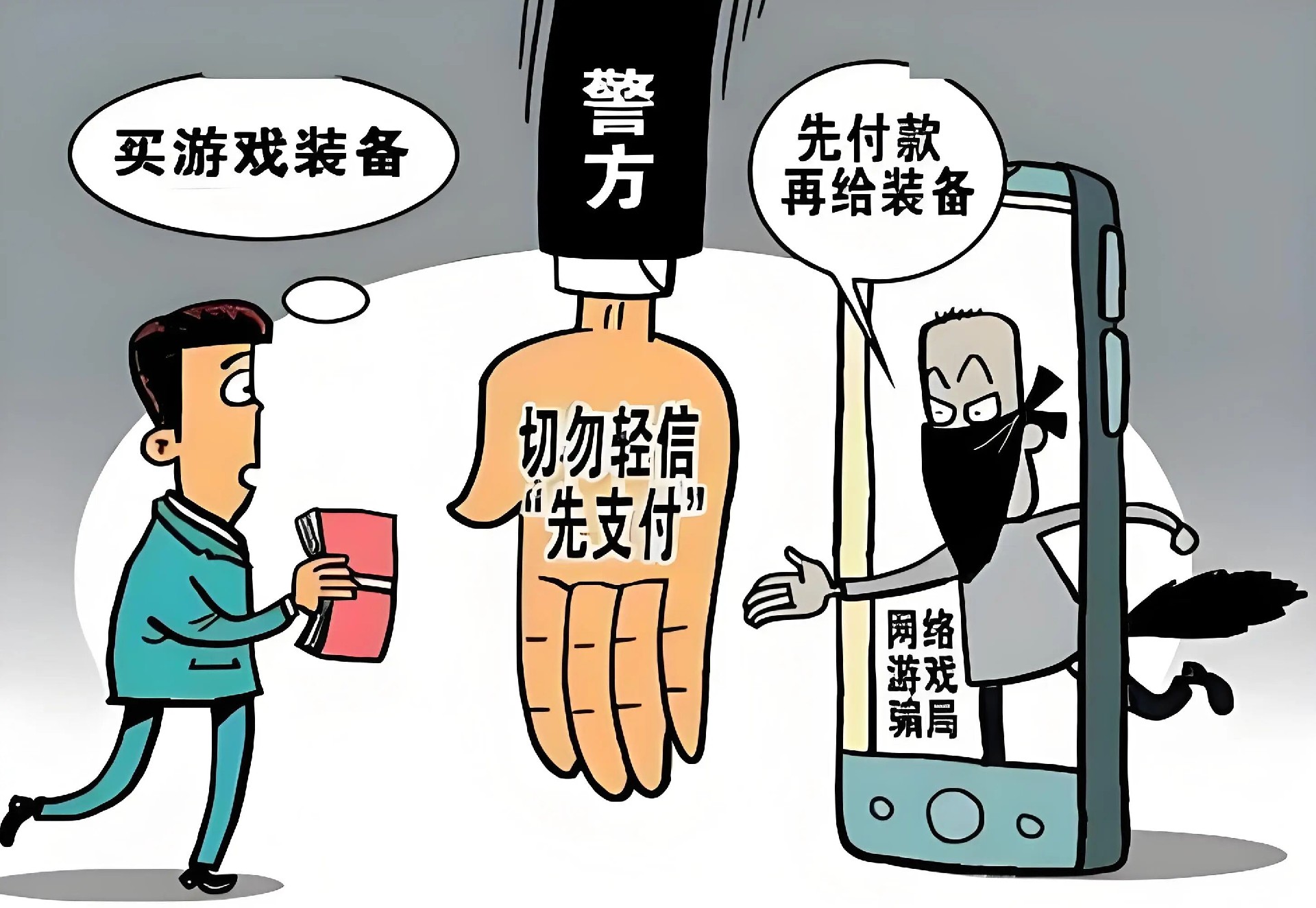 微信图片_2026-03-31_222533_587.jpg