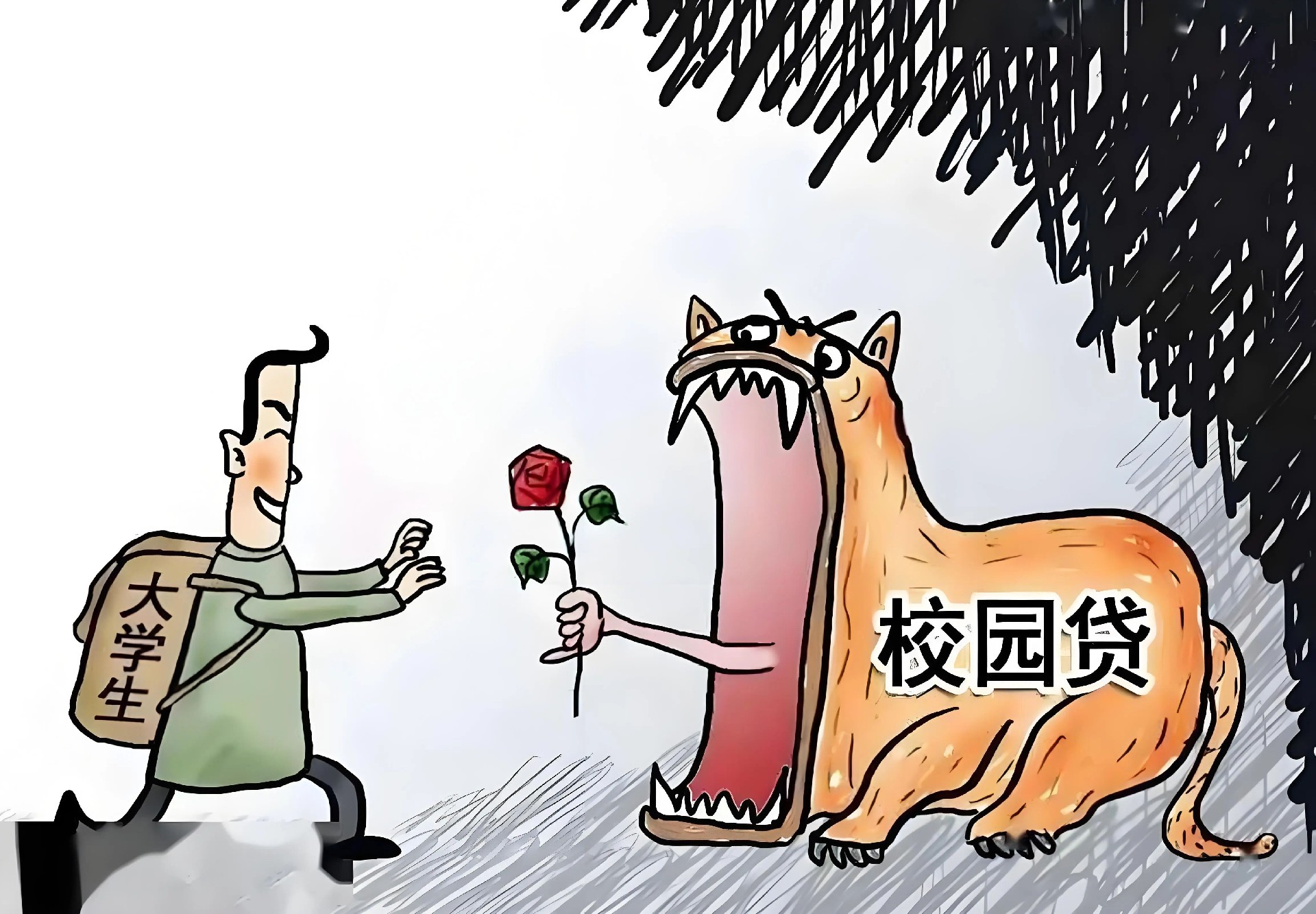 微信图片_2026-03-31_222758_044.jpg