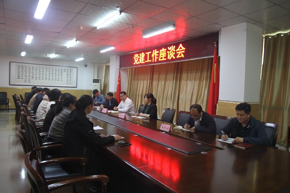 IMG_1701.JPG