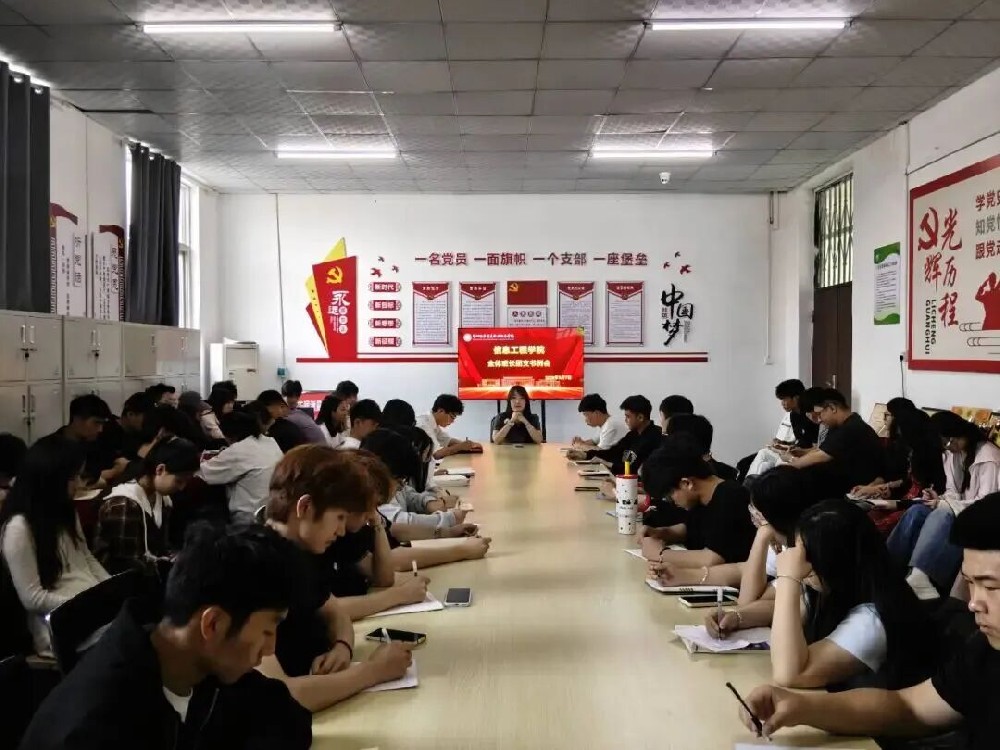 微信图片_2026-05-12_195828_194.jpg