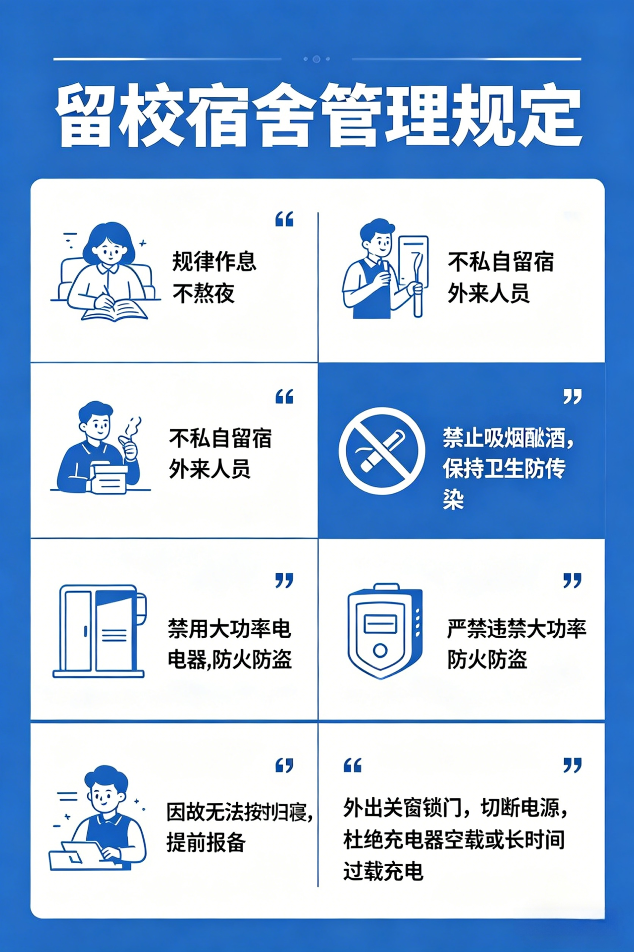 a0c889da089be46f7fbfcc7921d2b167.png