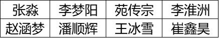 cb6fa9449ce4185a421c3a08210577ae.png