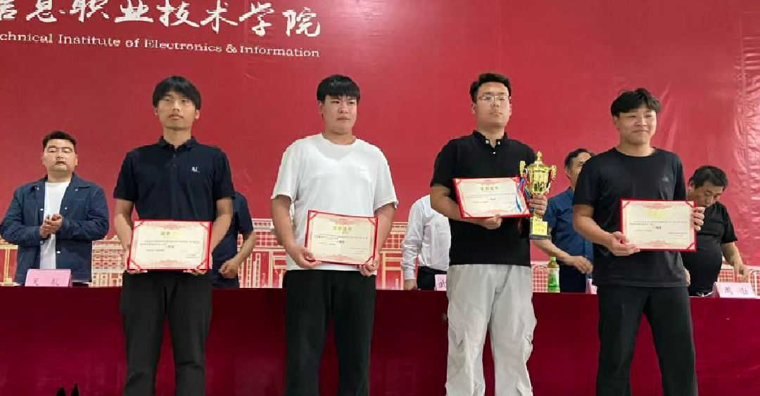 微信图片_2026-05-20_210058_403.png