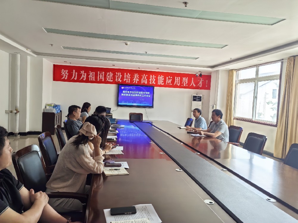 微信图片_20260601200450.jpg