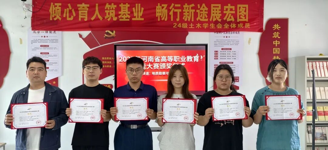 ece83a5992618e811af8f52fa91772ce.jpg