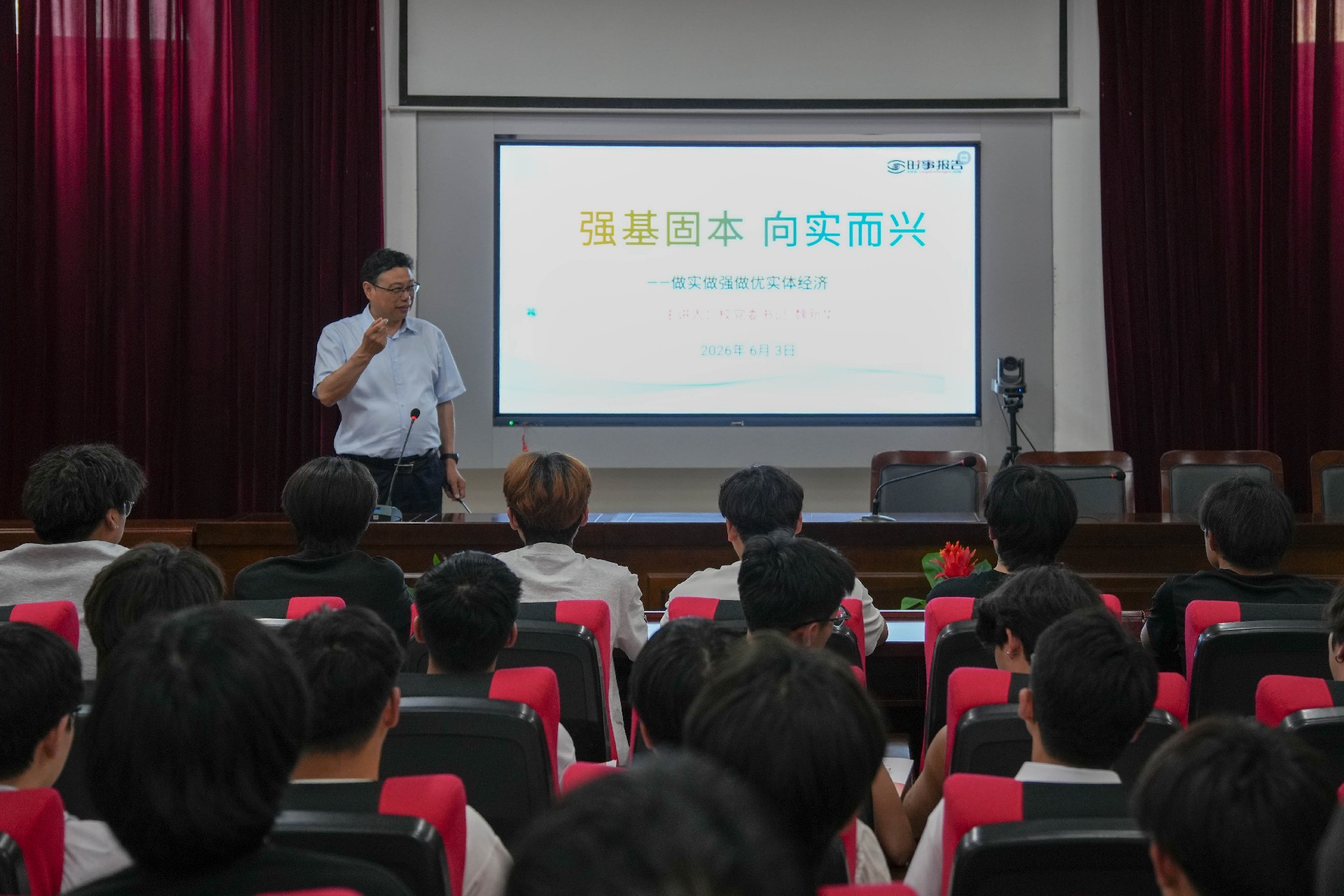 微信图片_20260604075715_683_23.jpg
