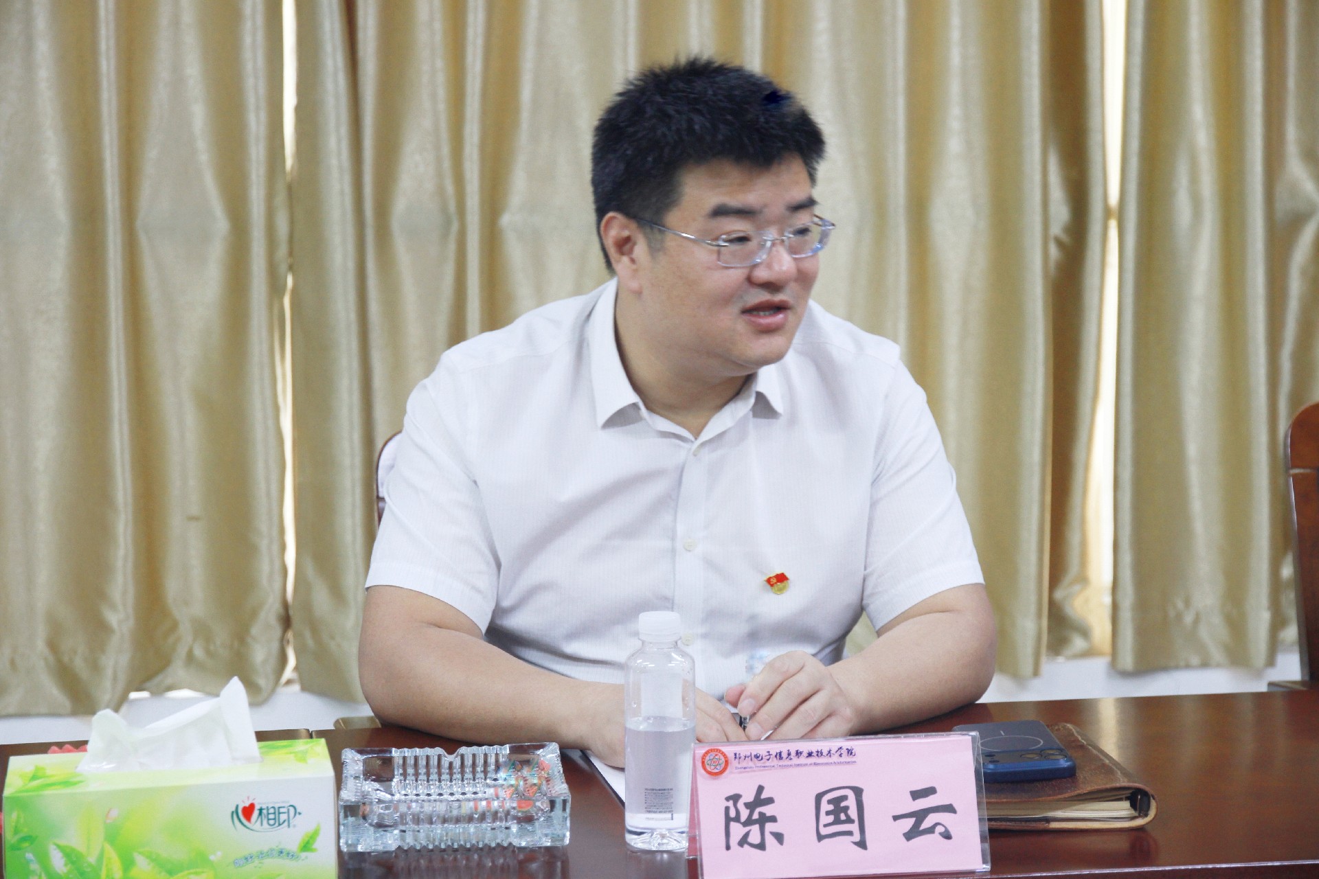 微信图片_20260610171644_374_354.jpg