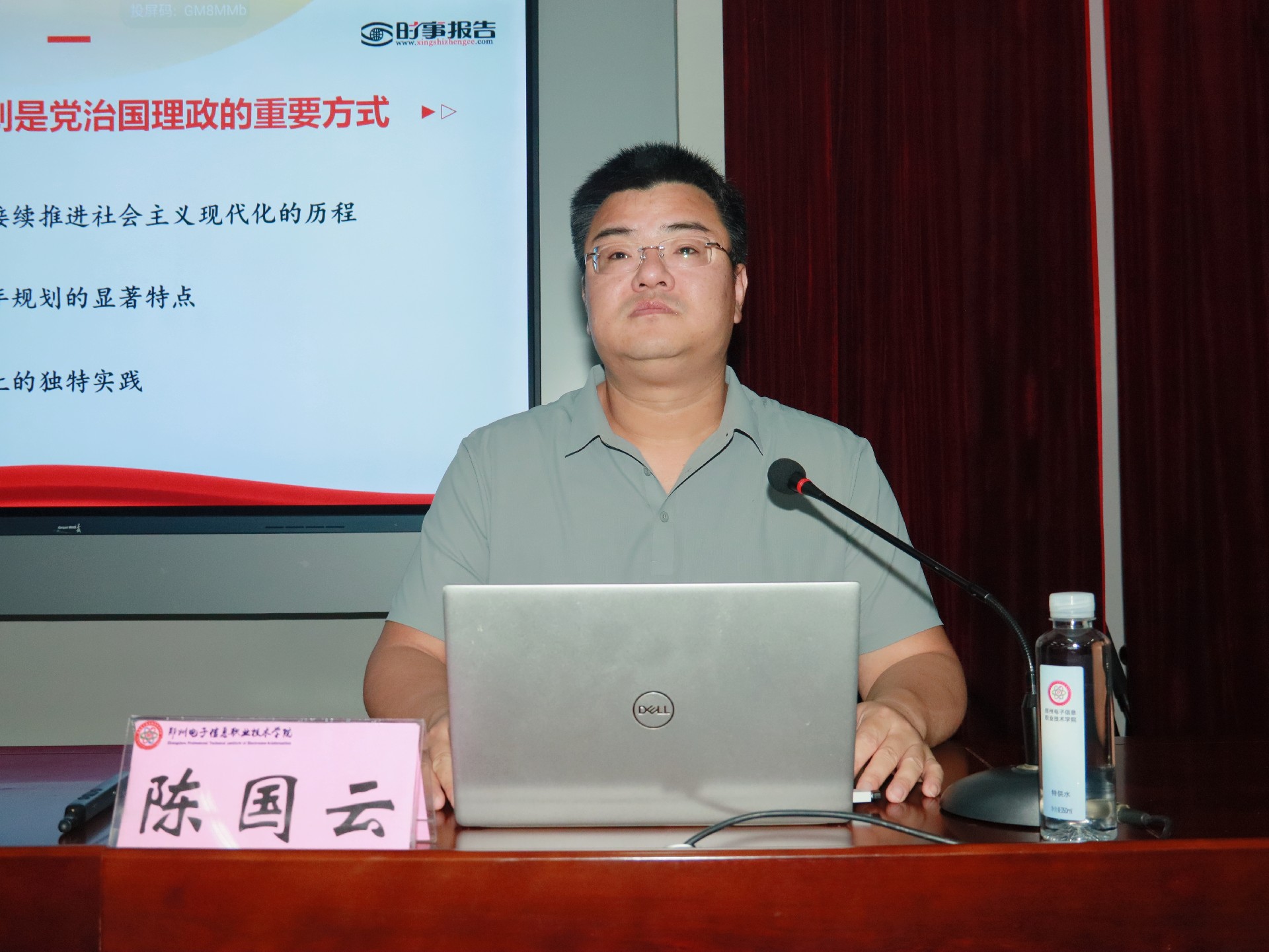 微信图片_20260611184655_727_23.jpg