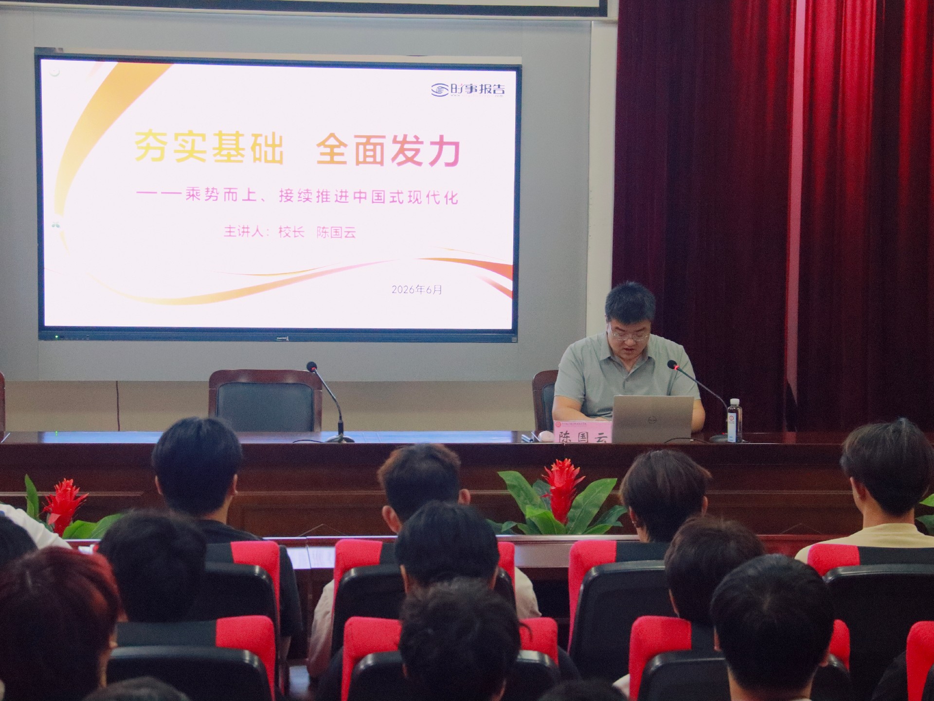 微信图片_20260611184652_726_23.jpg
