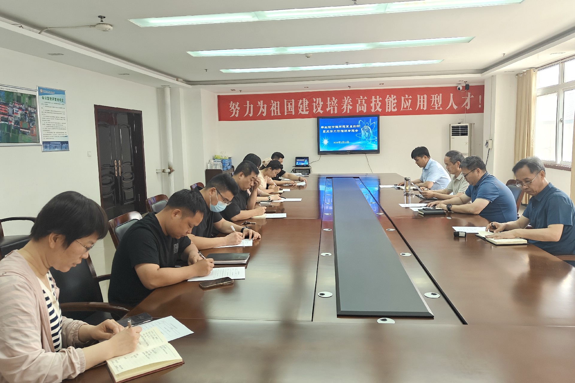 微信图片_20260612152702_617_27.jpg