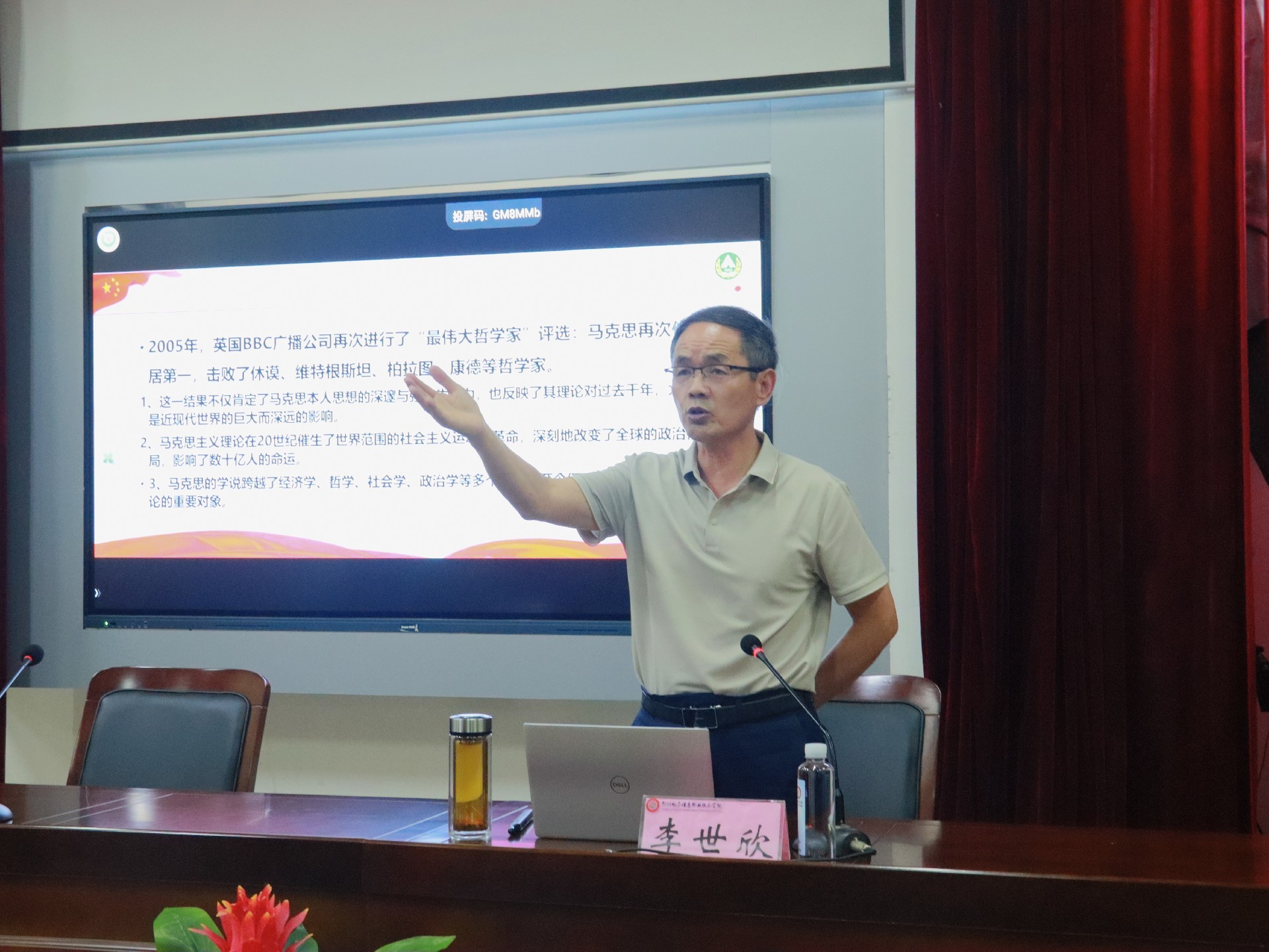 微信图片_20260611164632_1141_55.jpg