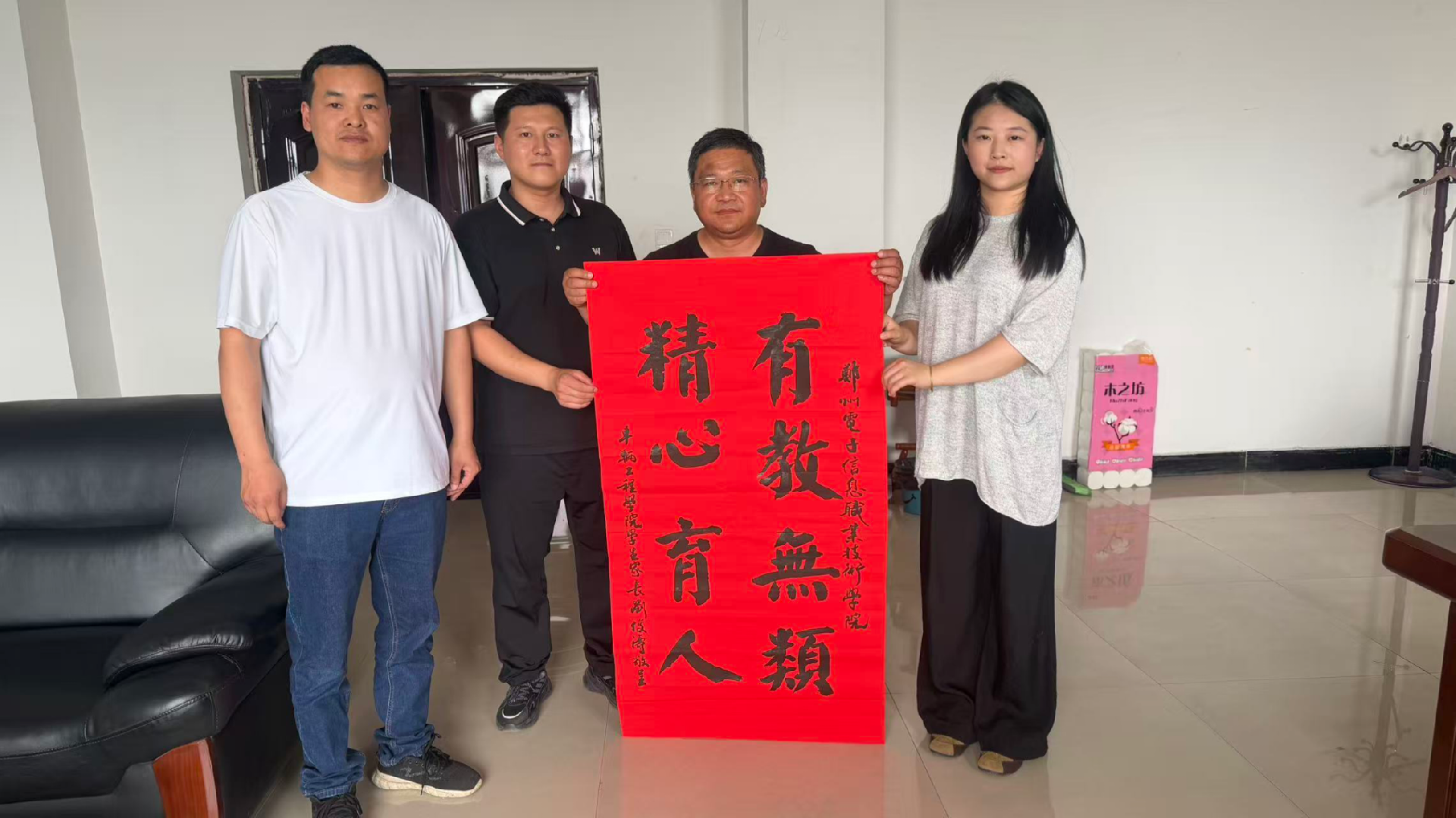 微信图片_20260618100212_28_289.png