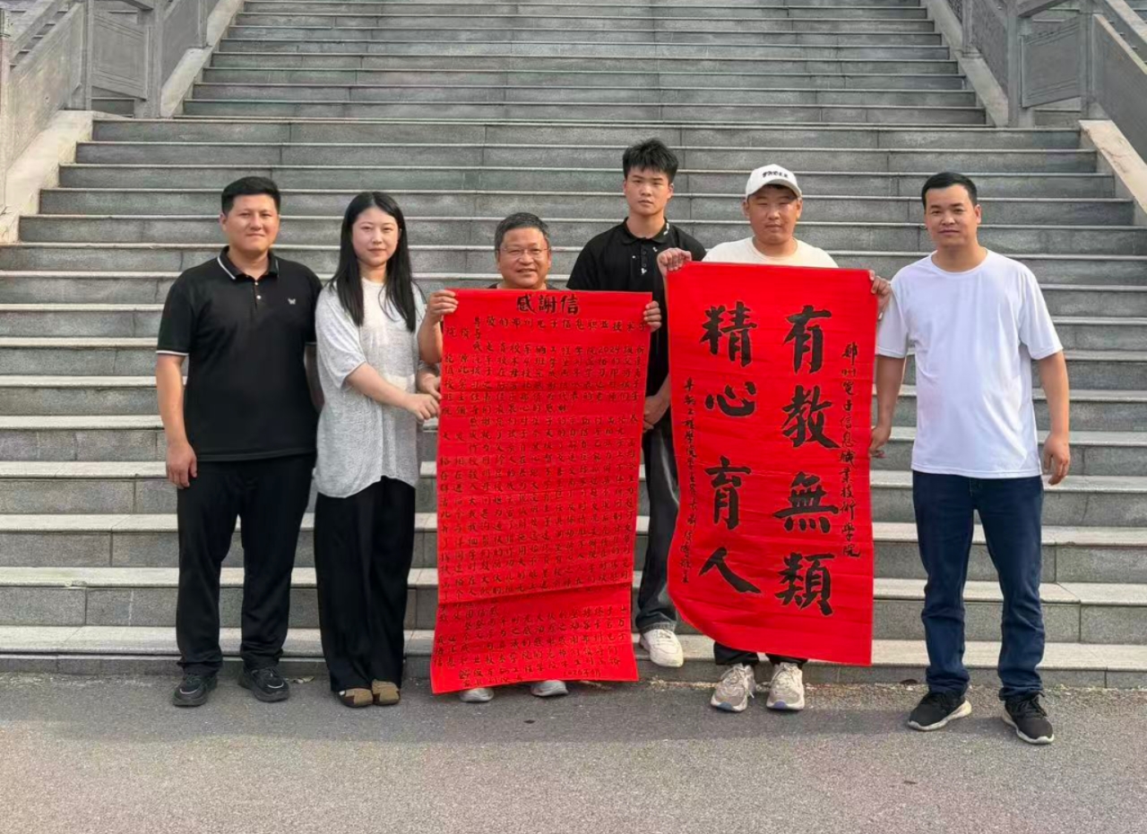 微信图片_20260618113743_770_23.jpg