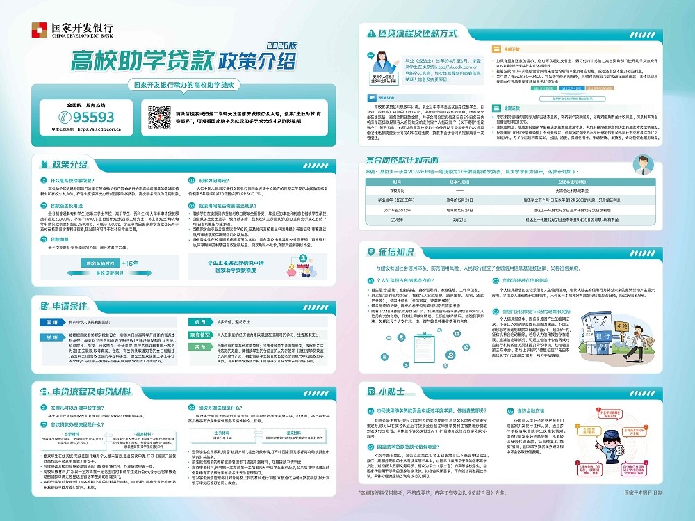 e1db3136bee356750617400de0c74abc.jpg
