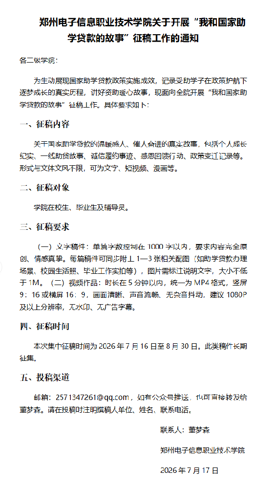 daae021a7542918f2b1108db0223ece7.png