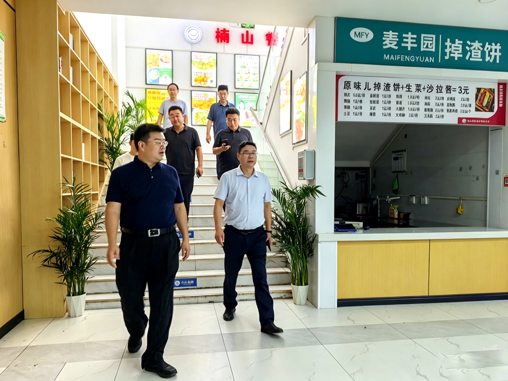 微信图片_20260904082933_487_354.jpg