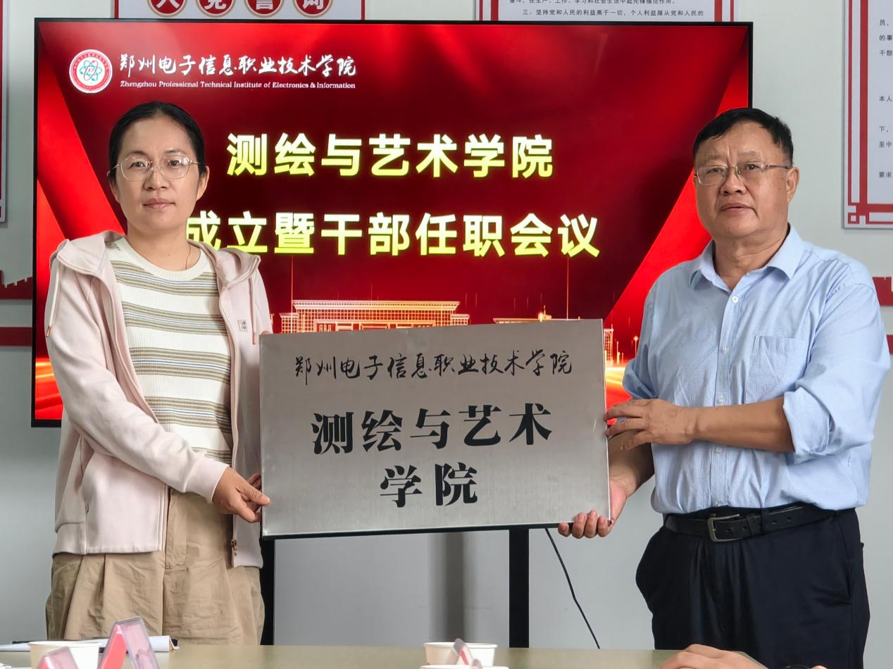 微信图片_20260922111151_356_54.png