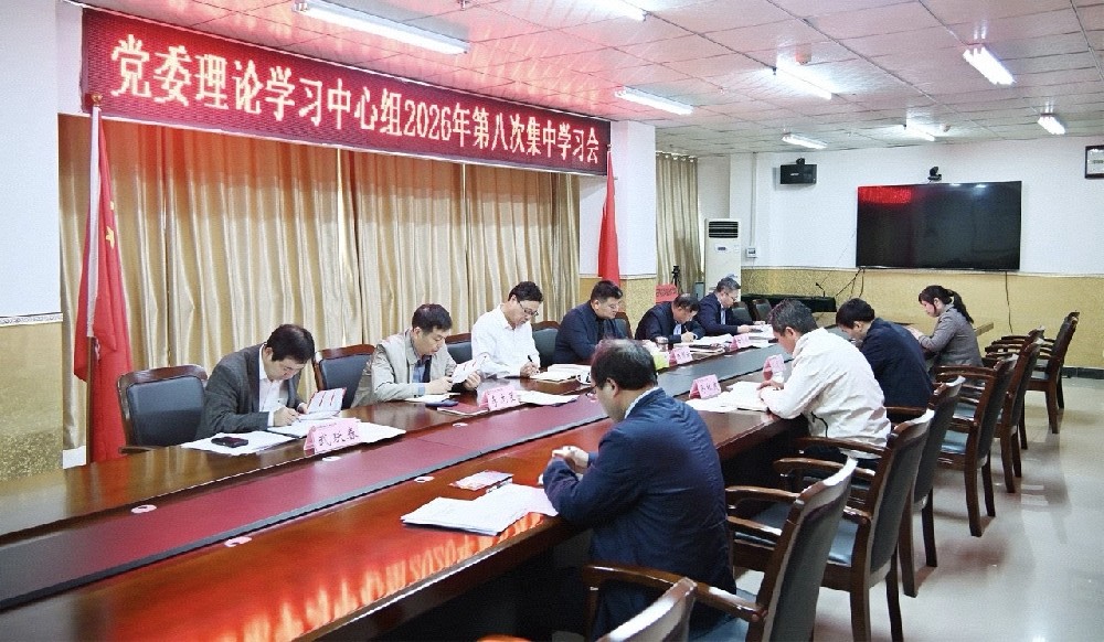 微信图片_20261019210126_155_71.jpg