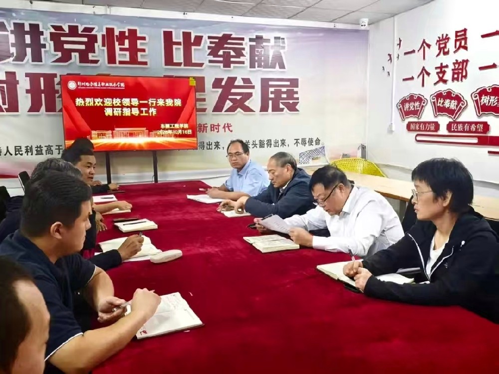 微信图片_20261020095705_116_10.jpg
